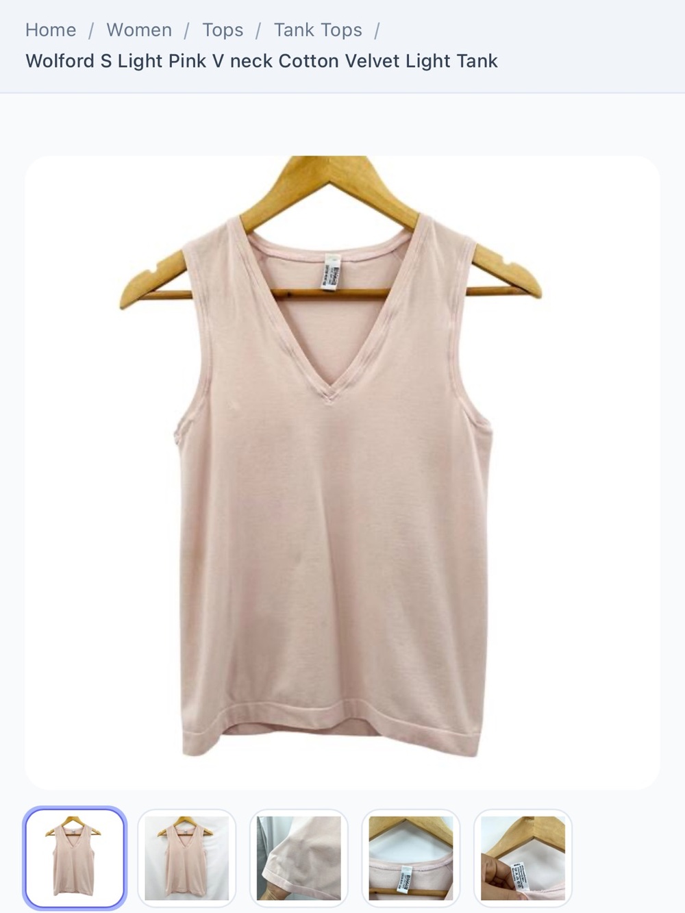 Wolford BLACK V-Neck Cotton Velvet Tank medium